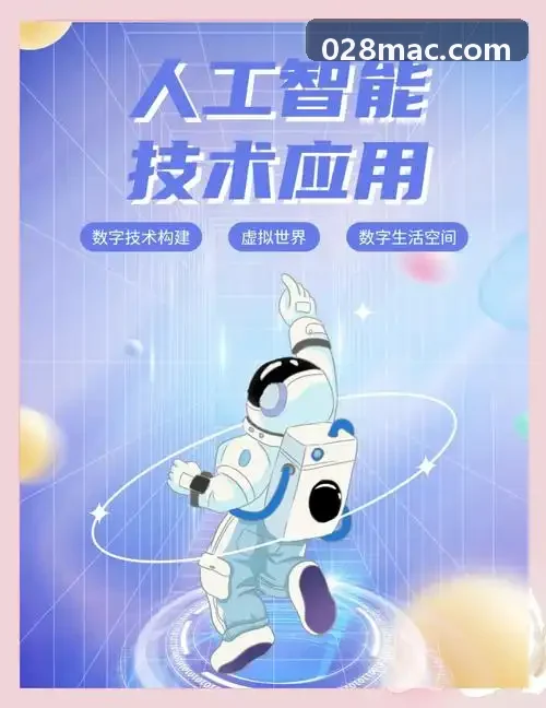刘阿姨与外地家人共同回看J9集团官网档案